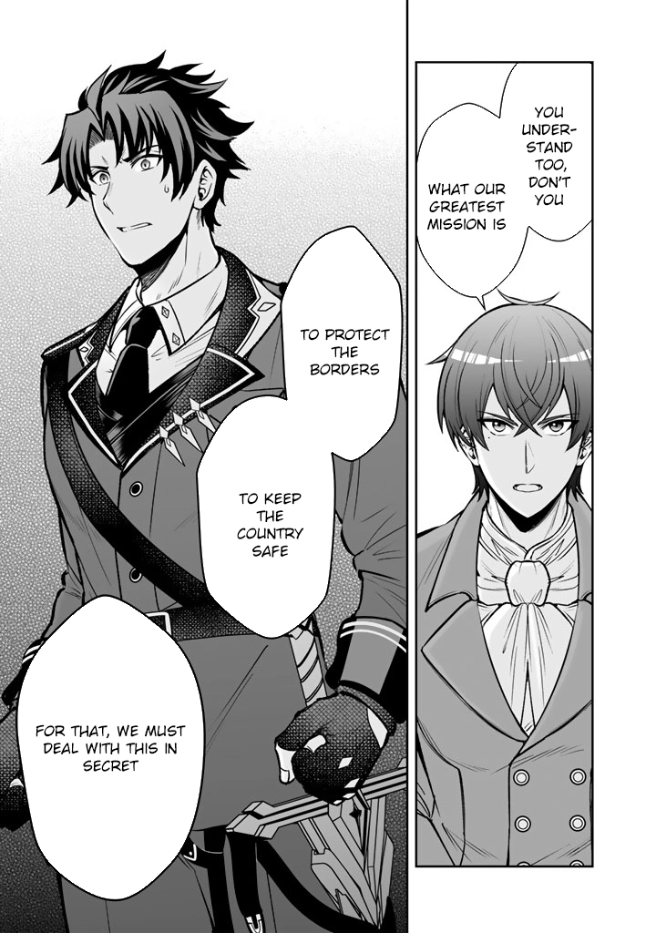My Neighbor Kingdom Bride Is Too Cute Chapter 10 - . Page 13